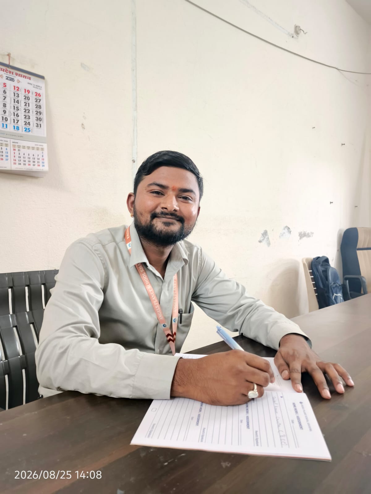 Jatin Rathore